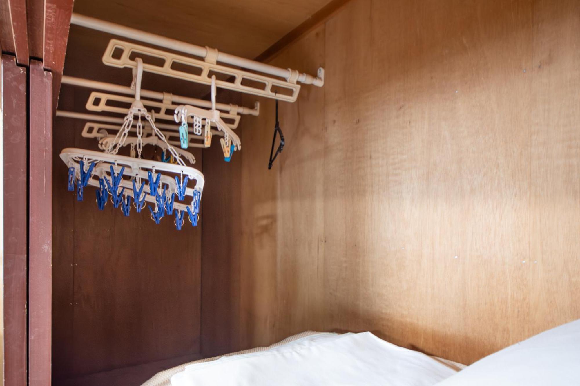 Comfy Stay Mr1 & Mr2 Nara Værelse billede